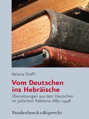 cover image of Vom Deutschen ins Hebräische